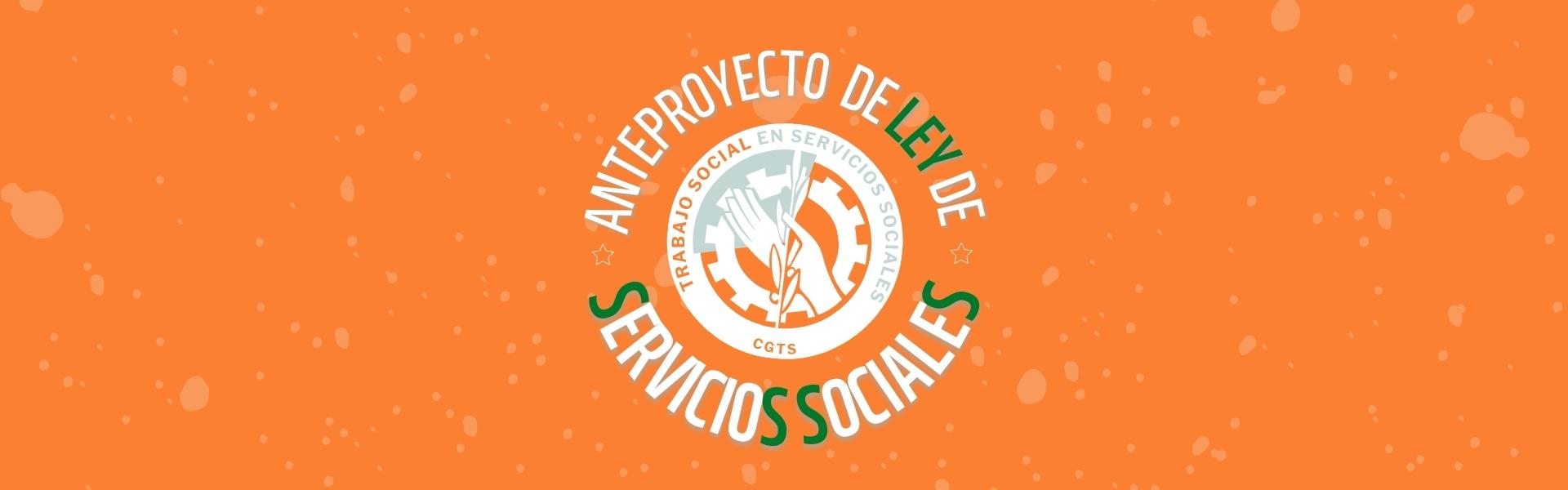 Aprobado el Anteproyecto de Ley de Servicios Sociales