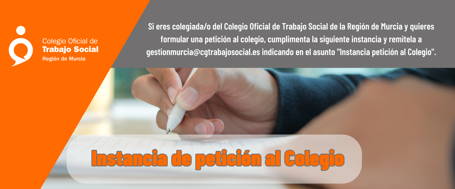 Petición de acciones